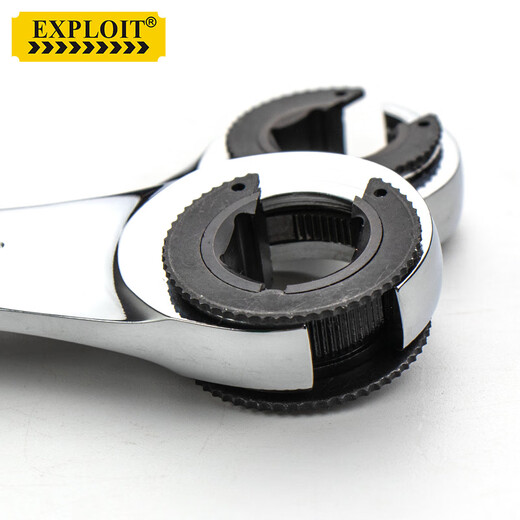 EXPLOIT two-way ratchet wrench, quick tubing dual-purpose open-end wrench, fixed head 12mm