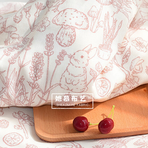 Pure cotton fabric for quilt cover. Baby Class A pure cotton double-layer gauze fabric. Baby quilt four-piece set of pure cotton bedding. Light Blue Mandu half a meter price.