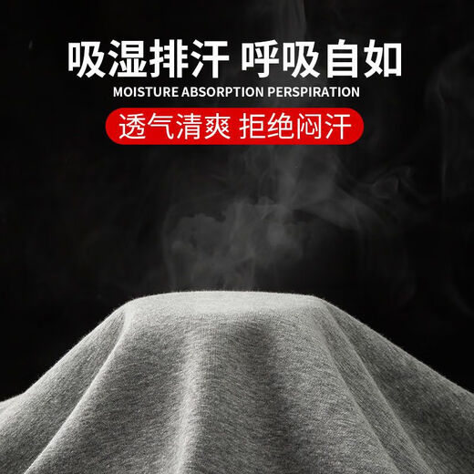 LangSha autumn clothes and long trousers men's suit plus fat plus fat boy fat man fat man pure cotton thermal underwear men's large size black 5XL recommended 200-240Jin Jin equals 0.5 kg