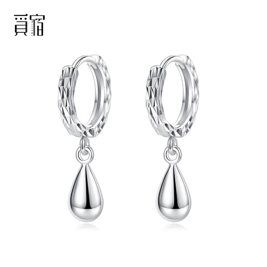 Misu Platinum Earrings for Women Fashionable PT950 Platinum Water Drop Earrings Laser Car Flower Earrings Birthday Gift Small Size 3.4-3.6g