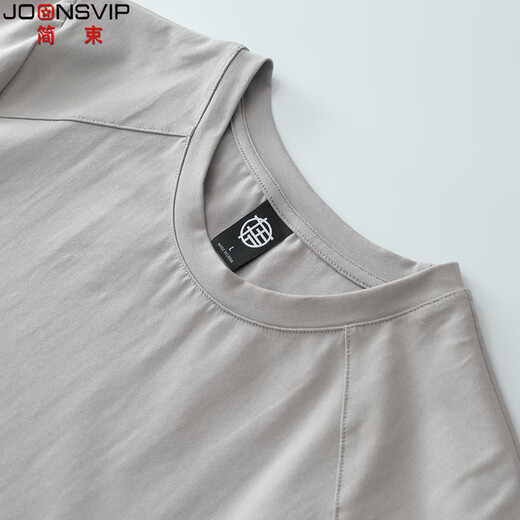 JOONSVIP short-sleeved T-shirt men's solid color cotton round neck slim tight bottoming shirt men's summer elastic sports half-sleeved T-shirt top white XL (130-145Jin Jin is equal to 0.5kg about slim fit)