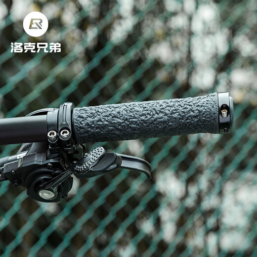 Rock Brothers bicycle mountain bike handlebar cover handle locking anti-slip handlebar bicycle riding equipment accessories black (with installation tools)