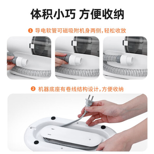 Air Carrot Pet Grooming Shaver Hair Suction Electric Clipper for Dogs and Cats Home Multifunctional Hair Grooming Suction Vacuum Sticky Hair Multifunctional Hair Cutter PG100