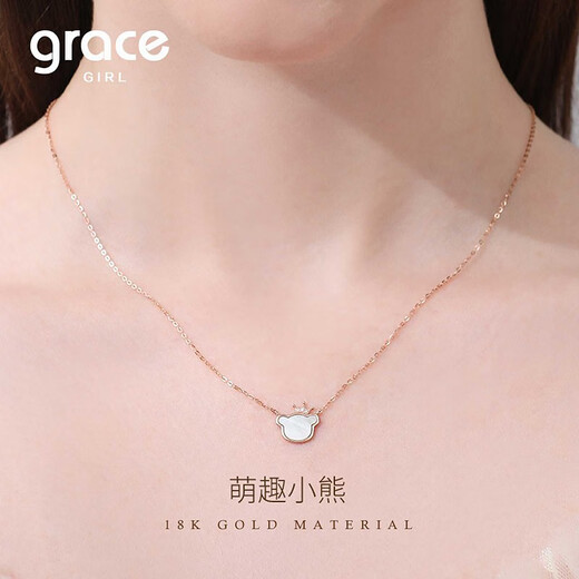 Grace Girl 18K Gold Diamond Bear Crown Necklace Women's Light Luxury High Fashion Pendant Valentine's Day Birthday Gift for Girlfriend 18K Gold Bear Necklace + Light Luxury Gift Box