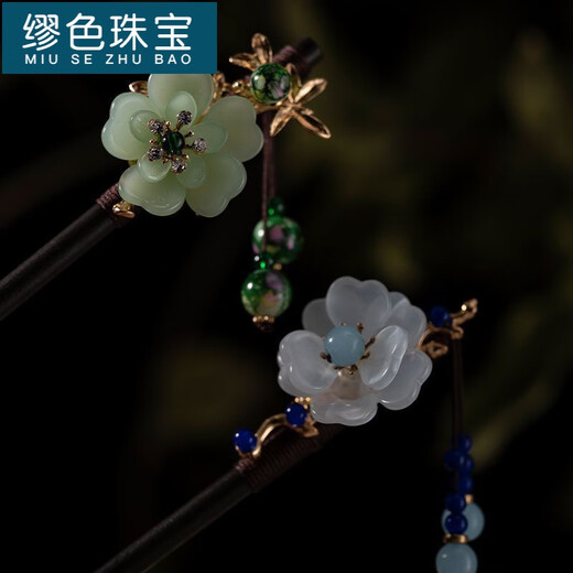 Miu Se (MiU Se) New Peachwood Hairpin Chinese Style Hairpin Retro Complaints Don’t Do Hairpin Hanfu Cheongsam Accessories Simple Everyday Women Hanyan Cui A15-201