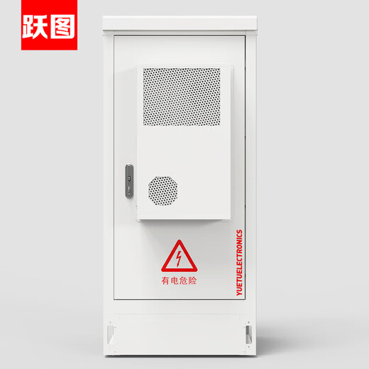 Yuetu outdoor integrated cabinet network communication cabinet waterproof outdoor cabinet dustproof and rainproof air conditioning constant temperature UPS access control water immersion vibration smoke lighting centralized control ACE7717-1500