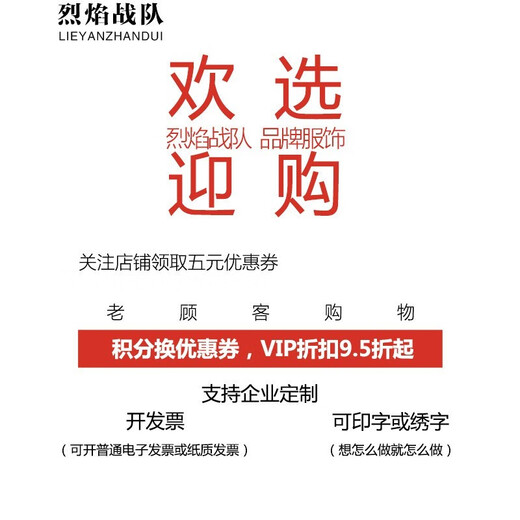 烈焰战队马甲 男士中年秋季多口袋钓鱼马夹背心 中老年休闲95棉带里衬坎肩 105款浅军色马甲 XL （建议体重120-125斤）