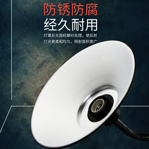 Waterproof industrial and mining lampshade outdoor ultra-bright LED lamp open-air outdoor household rainproof garden wall lamp lighting fixture 30cm diameter bent lamp