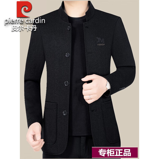 Pierre Cardin high-end woolen woolen jacket men's stand-up collar tunic business middle-aged thin jacket autumn new autumn men's dark gray F508 L 175 (118-135Jin Jin equals 0.5 kg)