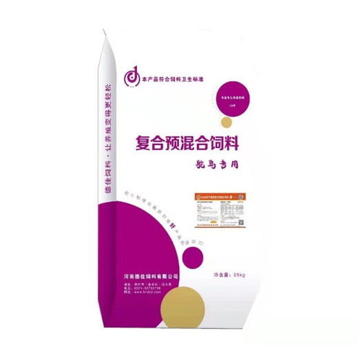 Ostrich egg laying period premixed egg production is stable, ostrich egg quality is good, shelling rate is high, survival rate is high 25kg T573 25kg