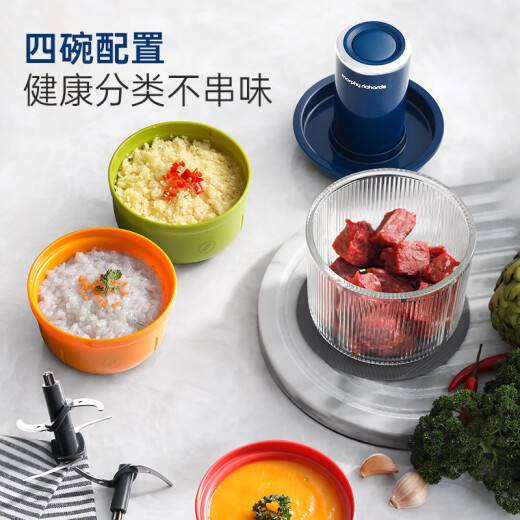 Morphyrichards Matryoshka meat grinder household electric shredded vegetable mixing and grinding pepper grinder multi-functional and stuffing cooking stick Baiwei condiment machine cooking machine baby infant food supplement machine MR9405 Matryoshka doll cooking food supplement machine