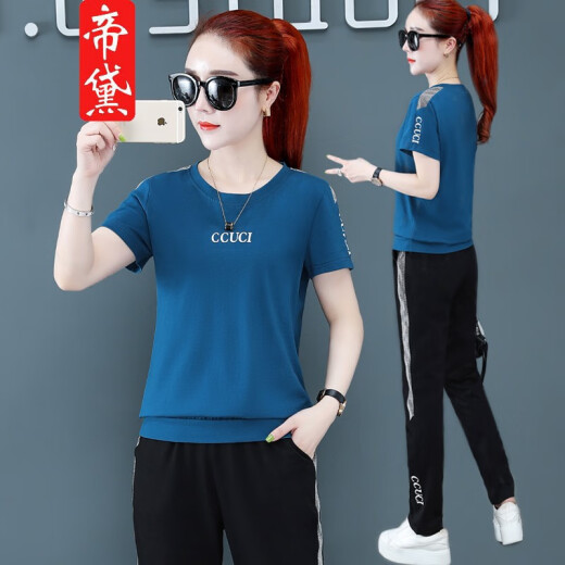 [New Product] Didai T-shirt Women's Summer Short Sleeve New Product Clothing Women's Sweater T-shirt Large Size Women's Clothes Sports Suit Loose T-shirt Women's Casual Pants Blue Style [Pants Suit] XL Recommendation (110-125) Jin [Jin equals 0.5 kg]