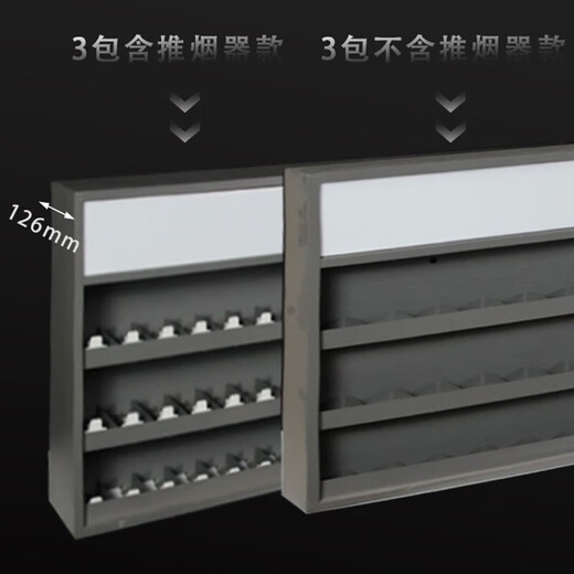 Huanxia Zigarettenschrank Displanschrank Zigarettenschalter Zigarettenschrank Komfortgeschäft Regale Zigaretten -Zigaretten -Rack -Rack Wandhänge Wandtyp 728*88*1000