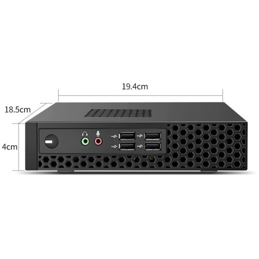 Caiguan [tenth generation Core i5] mini host industrial computer commercial home office tax control education small computer Gigabit network port nine-pin serial port minipc package six: i5-7300H/8G/256G/WIFI
