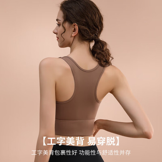 Xue Qianman sports bra shock-proof high-intensity running yoga bra fitness clothing anti-sagging Pilates sports vest for women