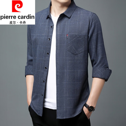 
Pier Cardin pure cotton comfortable and breathable men's long-sleeved shirt for men's spring and autumn style business free casual plaid loose shirt for men, long-sleeved thin style 6623 green 165/M suggests 100-115Jin [Jin equals 0.5 kg]