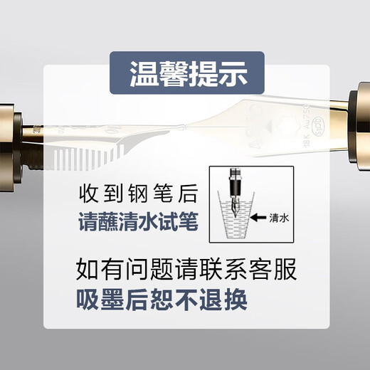 Montblanc (MONTBLANC) fountain pen Meisterstück series classic 145 ink pen signature pen ready-made gift classic rose gold plated F112675 1 pack