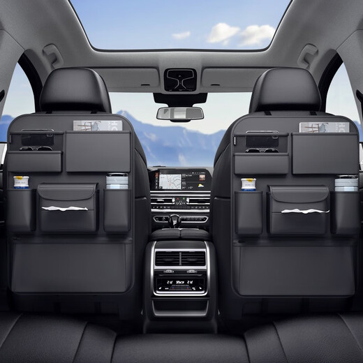 Car storage bag, seat back storage bag, seat back, car hanging bag, interior decoration supplies, car miscellaneous storage bag, rear drain cup, glasses tissue storage bag, STWIN, one pair, multifunctional seat storage backpack, Chevrolet Sail Avio, Cruze Mali, Baojing Chenglechilefengchuangku