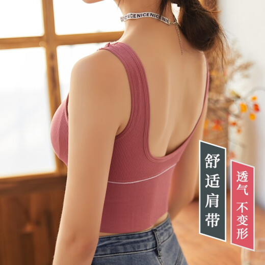 Yu Zhaolin beautiful back bra without steel rims suspender with inner bottoming vest women's all-in-one bra student sports bra 705 letter style black 1 piece one size fits all (80-135Jin [Jin is equal to 0.5 kg])