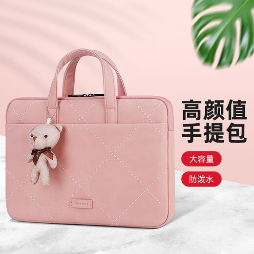 British laptop bag for women 14/15 inch business commuting simple suitable for Apple Huawei laptop bag