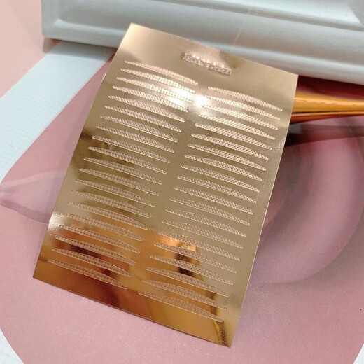 Hanbel rose gold base single-sided double eyelid patch with inner double swollen eye bubbles invisible transparent color thin style beauty patch rose-slim style 10 sheets 400 patches