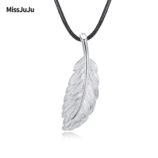 Miss JuJu pt950 platinum pendant for men and women, platinum pendant for men and women, personalized men's clavicle and women's pendant, small version 2.9-3.1g+ with silver chain