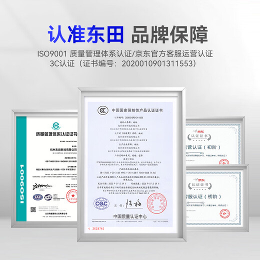 
Dongtintech 8th generation 4U industrial control machine compatible with Siemens machine vision DT-61071-WQ370MA I9-9900K/32G/2TSSD+8T