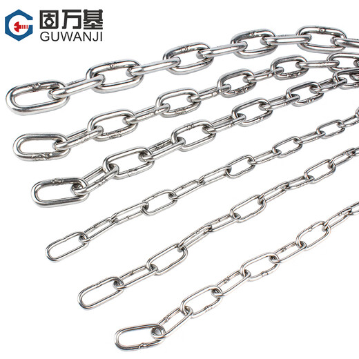 Guwanji 304 stainless steel multifunctional chain long and short ring chain lifting clothes drying dog swing guardrail anti-theft chain 8mmx11 separate chain