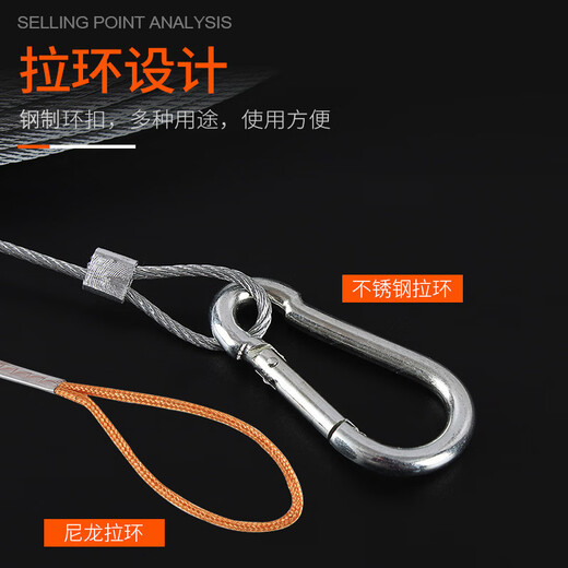 Mitzi steel wire nylon measuring rope thickened steel wire measuring rope with scale engineering pile foundation logging rope sports rope ruler 100 meters rope built-in steel wire type-30 meters