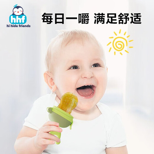 HIHIDEFRIENDS baby eats fruit, bites and bites, food supplement artifact, baby bites and plays, teether toy, silicone puree mesh bag, Xinhehuang + mesh bag, two packs + storage box, 1 pack