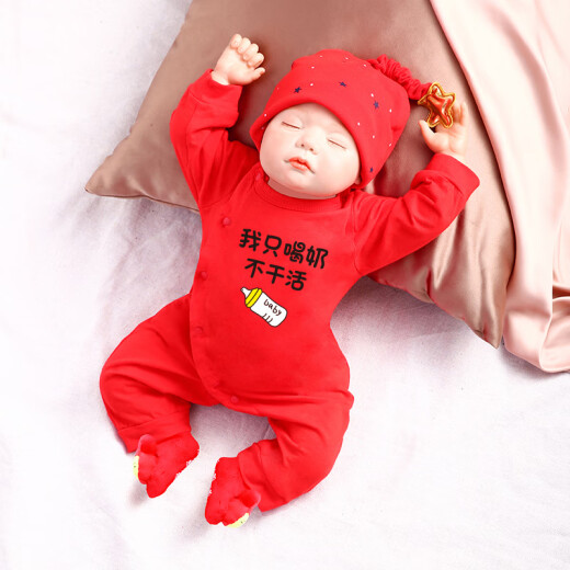 Faba Rabbit Baby Jumpsuit Newborn Autumn Male Baby Festive Jumpsuit Hundred Days Full Moon Princess Chinese Style One Year Old Baby Girl Red Autumn and Winter Suit Spring and Autumn without velvet (drinking milk and not working + hat and socks) suitable for 18-28 degree days, 59cm
