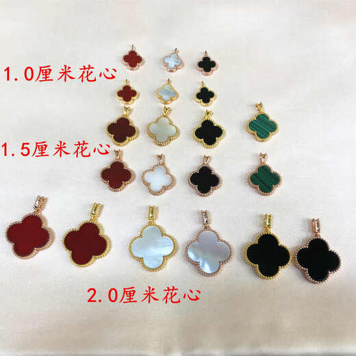 Holy glass 18K rose gold necklace four-leaf clover pendant gold agate AU750 non-fading non-allergenic single pendant 15mmK gold + red + certificate