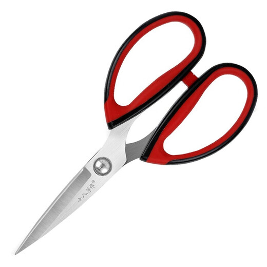 Shibazi makes kitchen scissors for home use strong stainless steel fish-killing scissors, fish scissors, shrimp barbecue scissors, chicken bone scissors, multi-functional food scissors, powerful chicken bone scissors, medium size SB3032