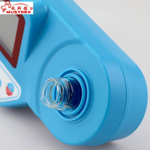 Mushide sperm density meter 0-500 million sperm pig sperm density meter laboratory animal sperm analyzer detector veterinary equipment breeding equipment equipment shipped after disinfection