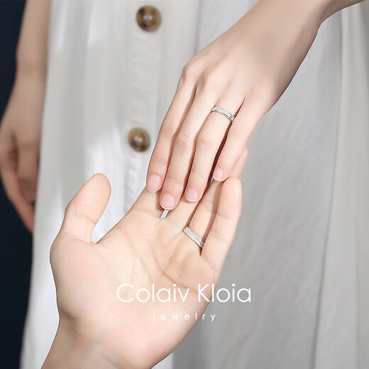 Colaivkloia couple rings for men and women, silver pair, frosted, adjustable wedding rings, Valentine's Day birthday gifts for boyfriend and girlfriend Tk310 - Men's model + 60CM leather cord, US size 9