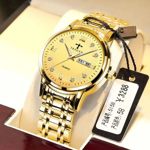 MIRAR HOMBRE DE AUTRO MENUMINO Luminous Steel Watch Men's Sports Fashion Business Watch Watch Men's Wats Swiss Double Calendar Diamond Men's Watch Regalo para el regalo de cumpleaños de Boyfriend T838 Gold Black Face