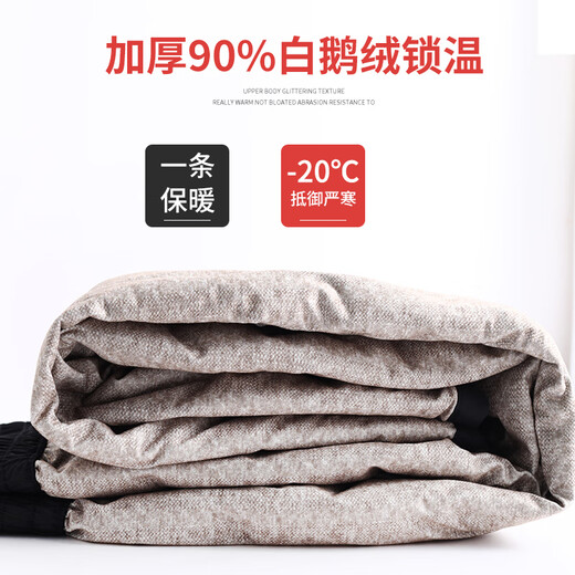 Flying in the Snow Down Pants Women's Outerwear Straight Mother Winter Thick Loose Large Size Wide Leg High Waist Warm Harbin Goose Down Cotton Pants Full Pants White Goose Down - Lightweight and Warm (Regular Style - Black) Suitable for 161cm and above 3XL 140-160Jin Jin is equal to 0.5 kg