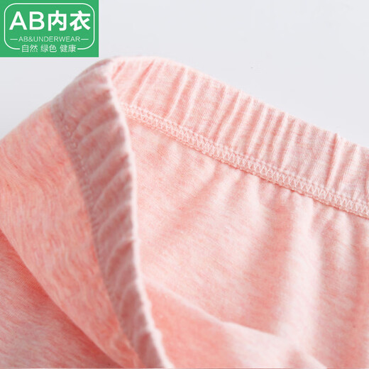 
AB autumn pants for women pure cotton warm pants for spring and autumn youth elastic cotton base thin style inside solid color all-cotton wool pants R655 rice gray XXXL