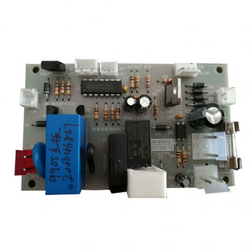 Li Mengzi Deli 9904 33152 9905 9906 9912 9920 9953 shredder motherboard power board accessories old model 9912/9907/33152
