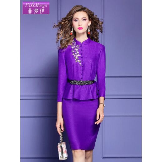 Fei Mengyi purple dress women's autumn 2020 new style cheongsam collar fake two-piece ruffled belly-covering slim skirt Violet M