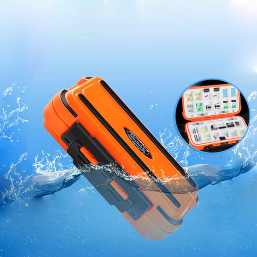 Suican multifunctional lure box, fishing accessories box, lure box, fishhook storage box, tool box, waterproof fishing gear, fake bait box, lure box storage box, large orange