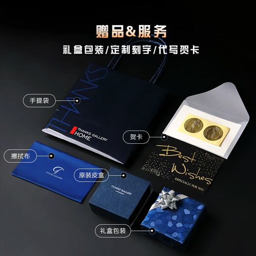 THANKS Overseas original imported light luxury crystal cufflinks Swarovski Korean version personalized creative Snow Leopard cuff cuff nails French shirt cuff nails custom engraving gift box packaging gold