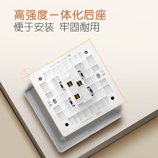 BULL switch socket G12 series one-open double control switch 86 type panel G12K112 cream style space silver