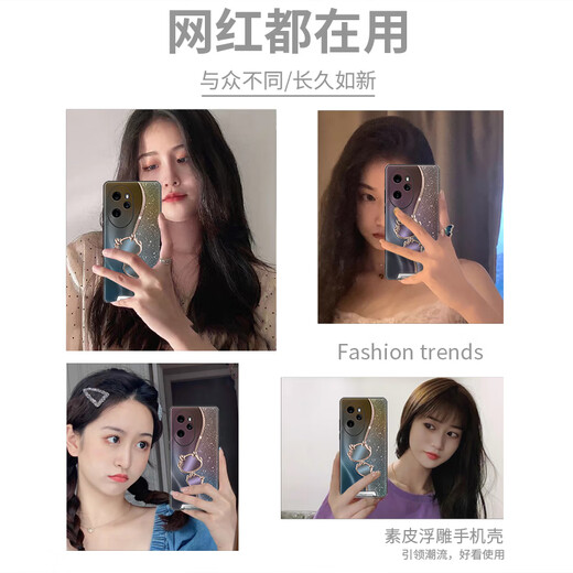Siweichuang is suitable for Honor 100pro mobile phone case. Honor 100 mobile phone protective cover lens, all-inclusive anti-fall, ultra-thin frosted stand, Ryukin Xiaolong new high-end protective case, Ryukin Xiaolong purple invisible stand + all-inclusive anti-fall, Honor 100 Siweichuang is suitable for Honor 100pro mobile phone case. Honor 100 mobile phone protective cover lens, all-inclusive anti-fall, ultra-thin frosted stand, Ryukin Xiaolong new high-end protective case, Ryukin Xiaolong purple invisible stand + all-inclusive anti-fall, Honor 100