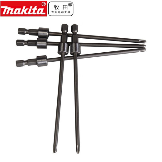 Makita Japan Makita hexagonal handle twisted cross screwdriver head single head cross bit electric drill driver bit 6951 Makita cross bit 5 pack