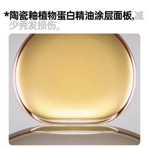 FIFN corn clip fluffy splint men's hair root pad essential oil coating does not hurt the hair high skull small portable dormitory can be permed straight clip off-white