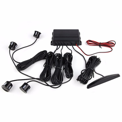Lutu car reversing radar parking system rear 4 probes LED screen display long bar buzzer voice alarm black probe