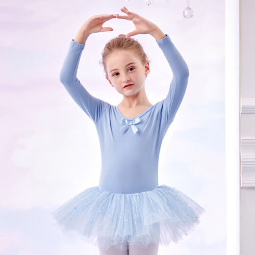 Dance Oriental (E.Dance) Children's Dance Clothing Long Sleeve Autumn and Winter Ballet Skirt Toddler Exam Practice Clothing Girls Chinese Dance Skirt Costume Taro Purple Long Sleeve 120 (Height 110-120cm Weight 33-38Jin Jin equals 0.5kg)