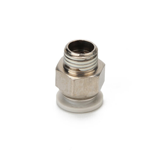 Xinguan pneumatic white trachea connector quick connector quick-plug copper nickel-plated thread straight-through gray pneumatic connector PC10-04
