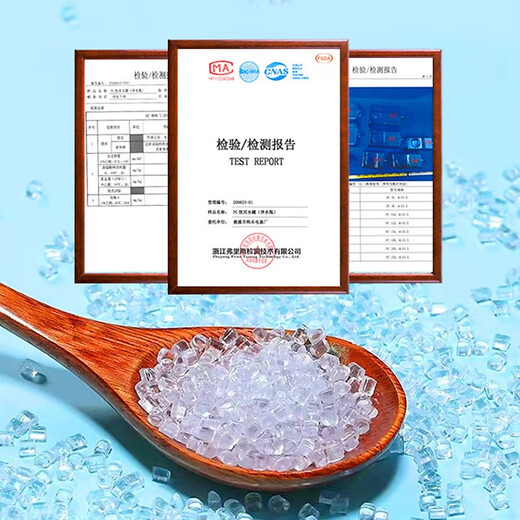 Baijie bucket portable pure water bucket mineral water bucket drinking bucket with faucet large capacity outdoor water storage bucket for self-driving tour outdoor food grade pc material 20 liters + water pipe